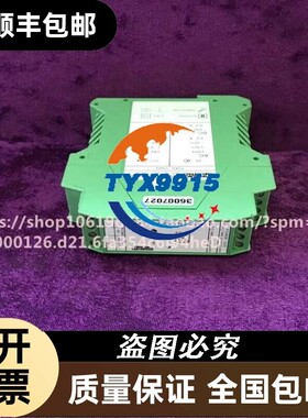 菲尼克斯 接口转换模块MCR-PS-230AC/24DC/650 2811954！