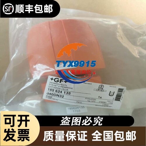 7MB2335-0PG00-3AA1. 7MB6121-0
