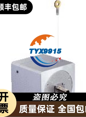 sick全新XKS09-HTBM0527 1035437拉线编码器供应