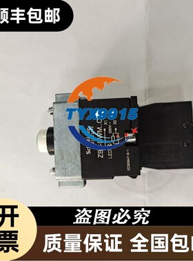 金属带按钮自复位XB2-BW33M1C ZB2-BW33C+ZB2-BW