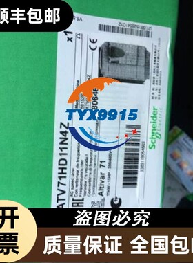 ATV71HD22N4Z/D11N4Z/15N4Z/18N4Z10台三相380V变