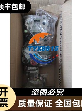横河变送器 EJA430A-EAS5A-22EC CF616YAB39 EJA430E-JBS4G-8