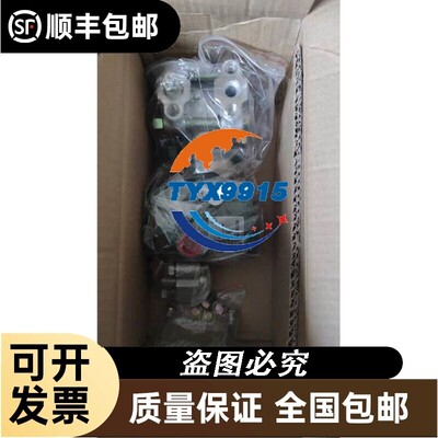横河变送器 EJA430A-EAS5A-22EC CF616YAB39 EJA430E-JBS4G-8