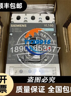 3VL2716-3AA33-0AA0VL160 3P 100A 3VL2710-3SP33-