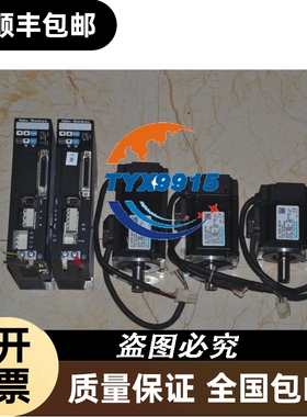 价三协DA21221/DA21222/MA201N2LN07/MA201A2LN08/伺服电机