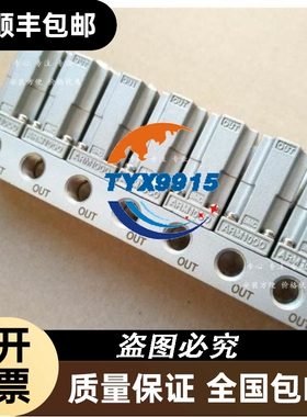 电阻器 ARM1000-5A2-01 ARM1000-5A1-01G价