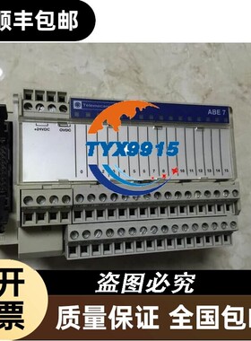 ABE7-S16S1B2 S16S2B2 H16S21 R16S210 E16EPN20 P16T334 施