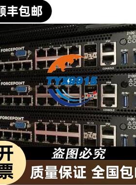 支持 Forcepoint N2101 2100 电源价