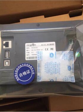 康耐视DM262X-0540-P读码器，，现货，需要