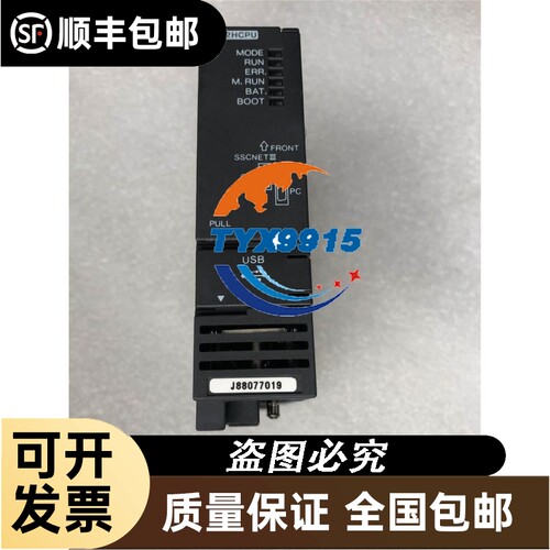 Q172HCPU功能正常使用下单