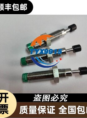 CKD缓冲器NCK-00-0.3-C-P4价