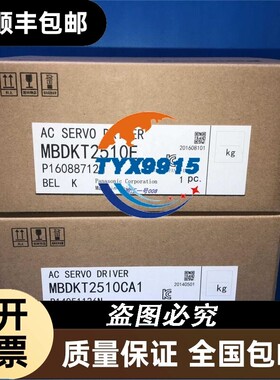 SGMJV-A5A3AS1 SGMJV-01A3AS1安川电机 SGMJV-C2A3AS1价