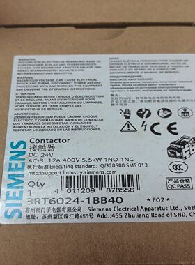 接触器3RT6024-1BB40，DC24V，额定电流