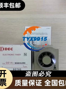 IDEC和泉继电器GE1A-B30HA220价