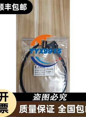 MR-J2TBL05M 1M 2M 3M MR-J2S 伺服线 带端子台 3M 1032