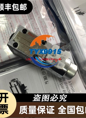 力士乐R901419620 4WE6Y6X/EG24N9XNK4防爆阀，Rexroth防