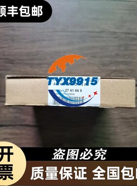全新未拆封 菲尼克斯 2741668 ASI IO ME DIO 4/3 AB 现