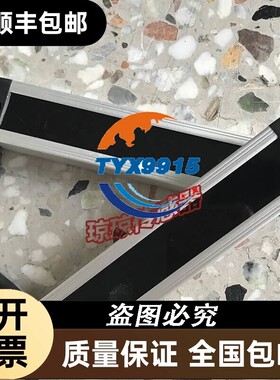 SIMER 发射器和接受器 光栅 SM-B0615NIZAA 传感器实拍，质保