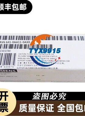 6AV6641-0AA11 6AV6 641-0AA11-0AX0OP73触摸