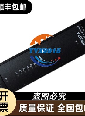 南京科远模块 6通道模拟量输出模件 KM336A KB432A KM532A K