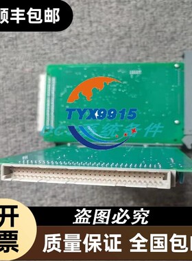 浙大中控ECS卡件 FW369 FW369(B) FW372H FW372 FW372(B)