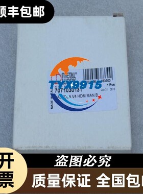*销售*全新意大利METAL WORK沃克电磁阀7071030131