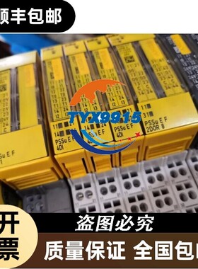 皮尔兹PSSUEF PS1价