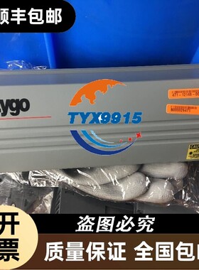 8070-0902-01X / LASER, ZMI 7705 LASER HEAD W/EXCH