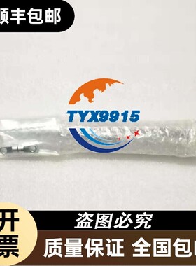 FGS-15-100-AA-200 实物图