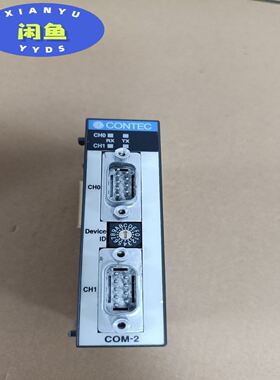 康奈可 COM-2(FIT)GY