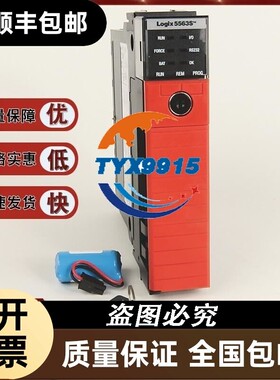 1756-L63S 具有 8Mbyte 内存和 4Mbyte 安全内存的处理器1756