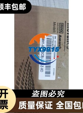 全新伺服电机IS620PS2R8I＋ISMHI ISMH1-40B30CB-U131Z U