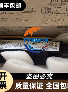 E.T.N LSM-11 LIMIT SWITCH
