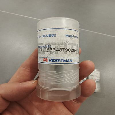 YANMAR N21油嘴，147673-53700，DLL1