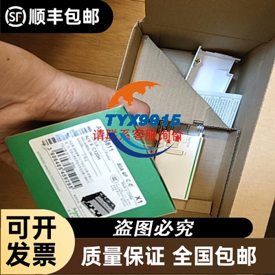 HECHO S2000 高亮度LED光纤冷光源30W 90-