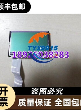 屏幕PM8300datalogic显示屏 M131拆机成色新德利捷条码扫描枪