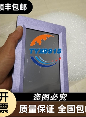 Sojet双喷头喷码机控制器外观有划痕，功能全好价