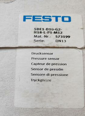费斯托 573199 SDE1-D10-G2-H