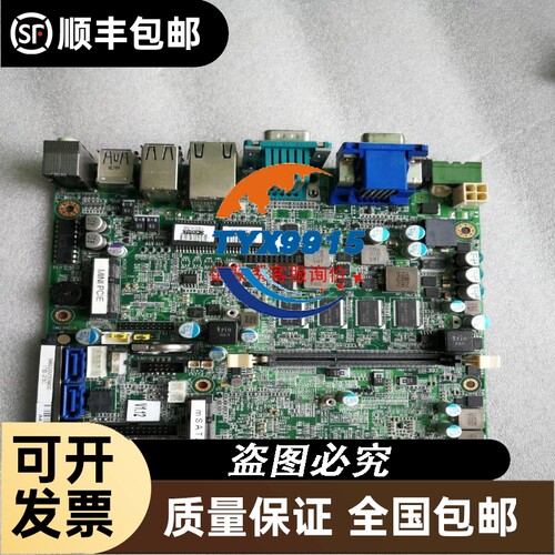 6FC5210-0DF31-2AA0 PCU50.3-