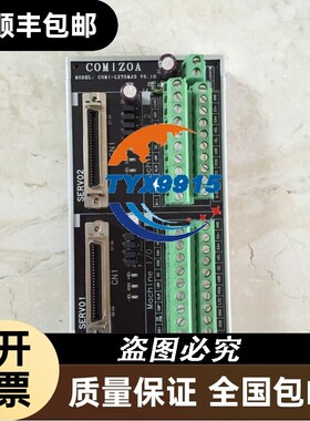COMI-LXT5CM LXT5Y/COM1 CIF-1M-FAS CB-PDS-CMJN0.5 CM1 COM