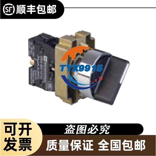 XB2BD33C ZB2BD3C ZB2BZ101C H2C 24V H2A-H