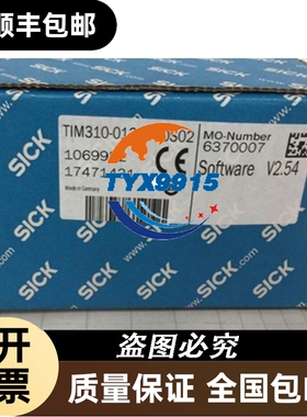 C20S-090204A11C20S-120204A11C20S-135104A12SICK西