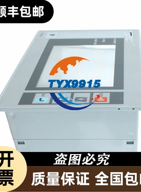 NT20S-ST122-V1 NT10S-SF122 NT30-ST121-BR