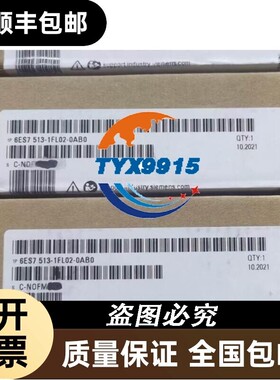 6ES7513-102-0AB0CPU 1513F-1 PN 模块6ES75131020