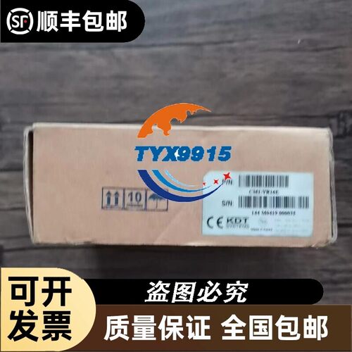 全新 CIMON-韩国PLC CM1-YR16E 模块 实物拍摄