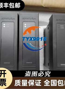 SM432|SM472|SM610|SM711|SM3330