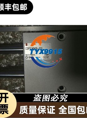 日本 CDPXWM16-100全新价