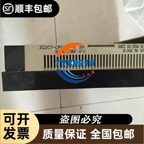 C200H-ASC11 C200H-APS01 C200H-TS001 C200H-ASC02