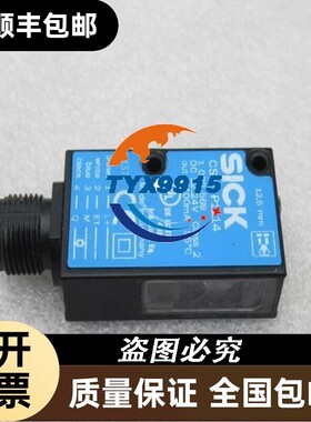 *销售*施克SICK传感器 CSM1-P1114 1022569价