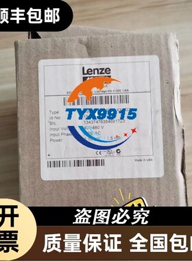 伦茨 ESMD112L4TXAXX1G24 13437476 1.1KW 38